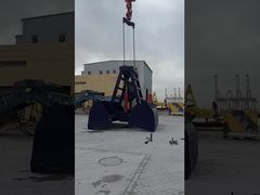 आपके लिए OUCO 15m³ पोर्ट रिमोट कंट्रोल ग्रैब पेश करें